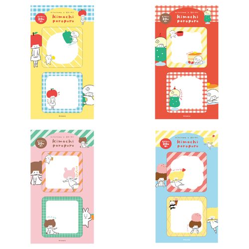 4952270335183







古川紙工
mizutama 付箋（2P）