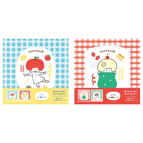 4952270335244







古川紙工
mizutama スクエアノート（2冊組）