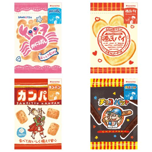 4952270335442







古川紙工
サンリツマート ぺりっとレターセット