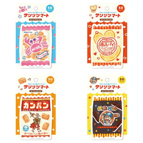 4952270335480







古川紙工
サンリツマート ダイカットメモ