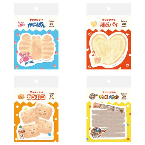 4952270335602







古川紙工
サンリツマート 型抜き付箋