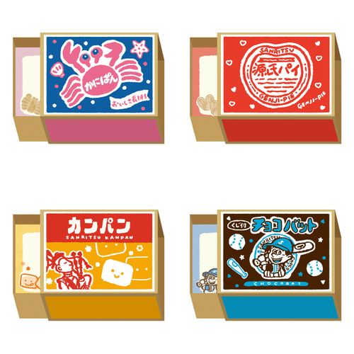 4952270335640







古川紙工
サンリツマート マッチ箱メモ