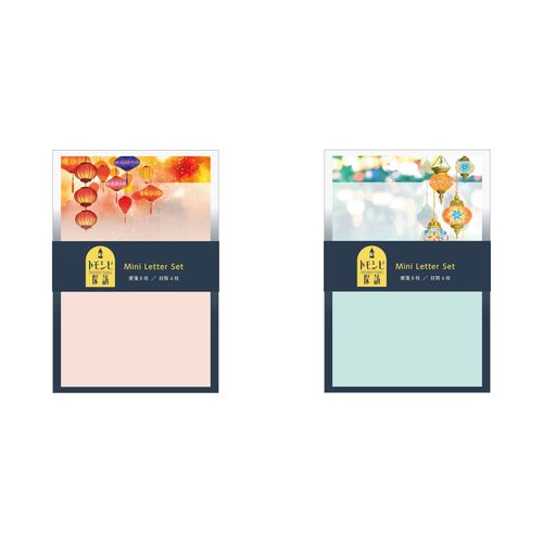 4573602905395







日本出版販売
トモシビ探訪 ミニパックレター