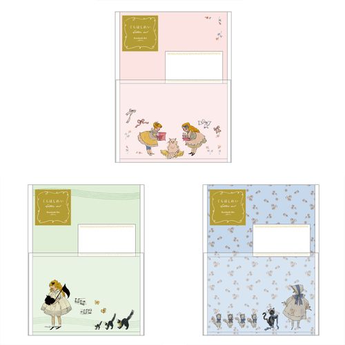 4905426714547







学研ステイフル
くらはしれい 半透明レター