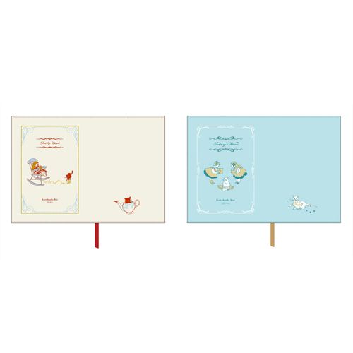 4905426714646







学研ステイフル
くらはしれい ブックカバー