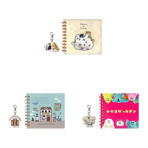 4573602909164







日本出版販売
チャーム付ミニノート