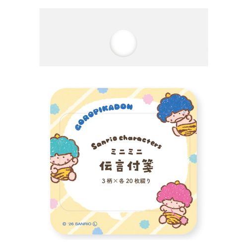 4952270332878



QF279



古川紙工
ゴロピカドン 伝言ふせん おやつパーティー