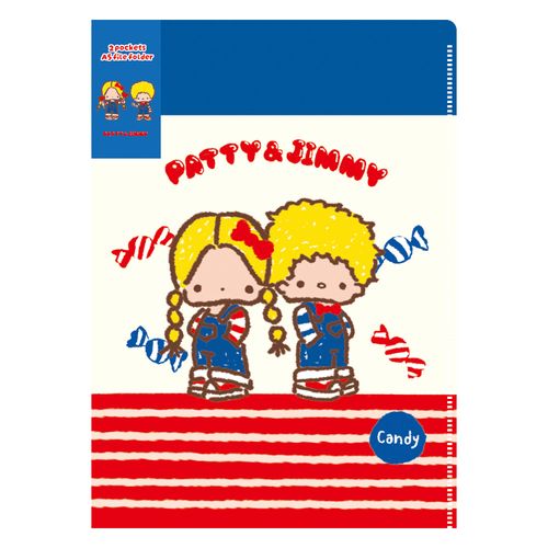 4952270332946



QE278



古川紙工
パティ＆ジミー A5クリアファイル（2PK） おやつパーティー