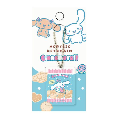 4952270333233



QE283



古川紙工
シナモロール ボールチェーンアクリルキーホルダー おやつパーティー