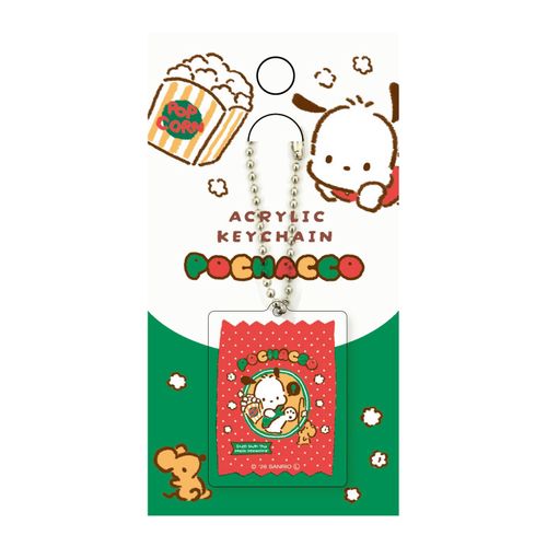 4952270333240



QE284



古川紙工
ポチャッコ ボールチェーンアクリルキーホルダー おやつパーティー