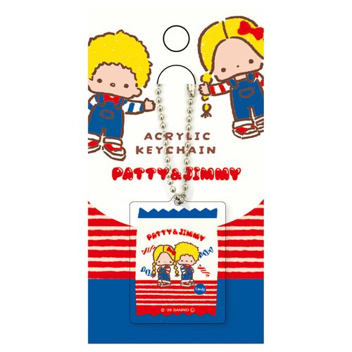 4952270333264



QE286



古川紙工
パティ＆ジミー ボールチェーンアクリルキーホルダー おやつパーティー