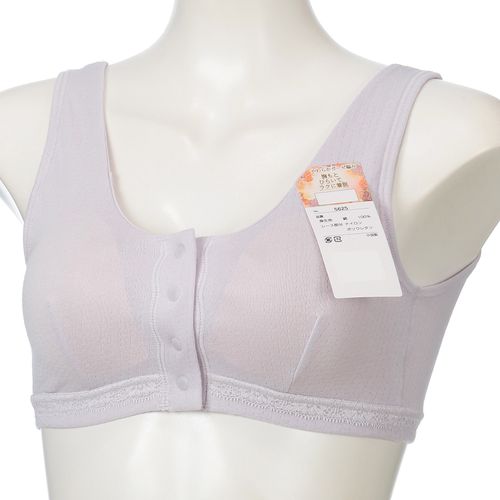 ベルローズ
前開きハーフトップ