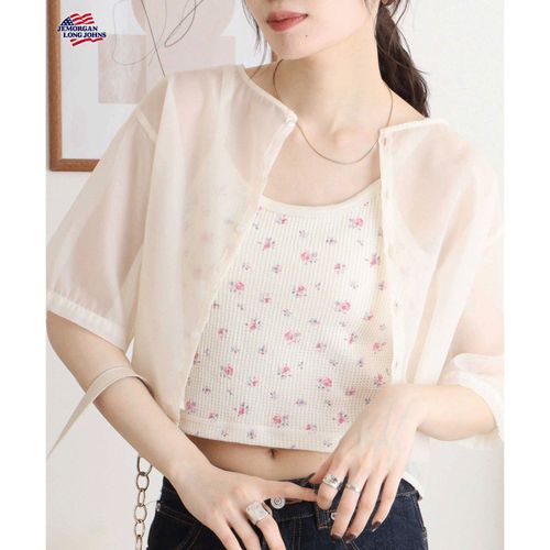 4580811924642







ライオンキングジャパン
花柄カップ付きショートキャミソール