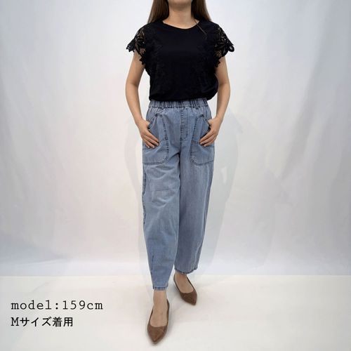 タカヤ商事
CAMEL ROAD デカポケコクーンパンツ