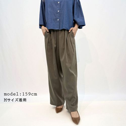 田和被服
タックワイドパンツ