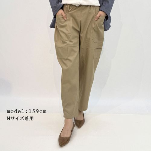 田和被服
綿ストレッチ切替パンツ