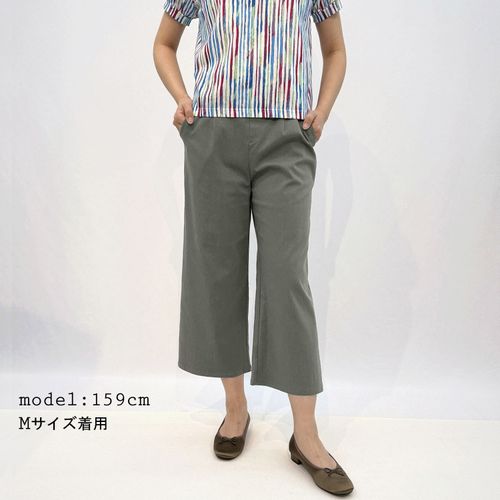 田和被服
セオスリー ストレッチワイドパンツ