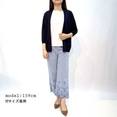 玉一商店
縦ストレッチ スカラップ刺繍パンツ