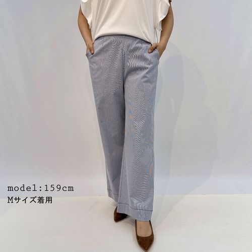 ヤマワ
ヒッコリーワイド