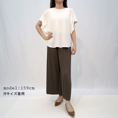 ボレー
プリーツセミワイドパンツ