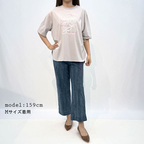 ヤマワ
デニムプリントワイドパンツ