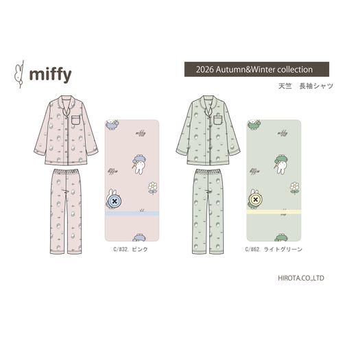 ヒロタ
miffy 天竺総柄長袖シャツパジャマ