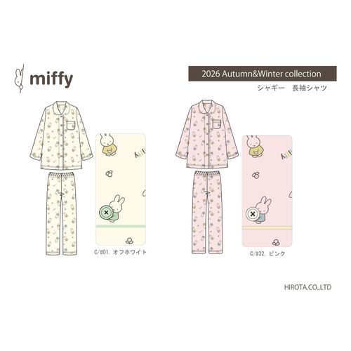 ヒロタ
miffy シャギー裏起毛 総柄シャツパジャマ