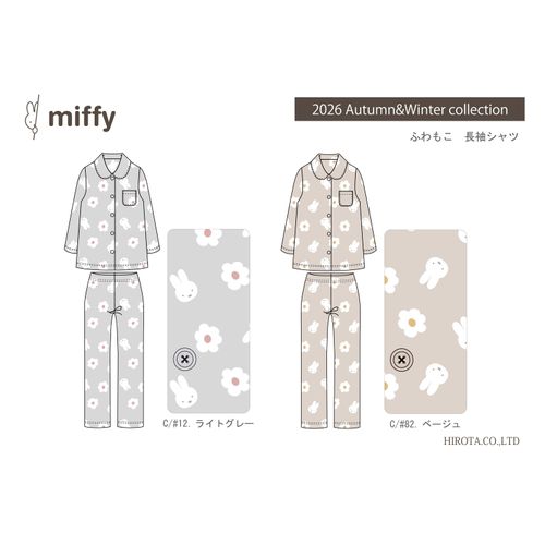 ヒロタ
miffy ふわもこプレミアム 総柄シャツパジャマ