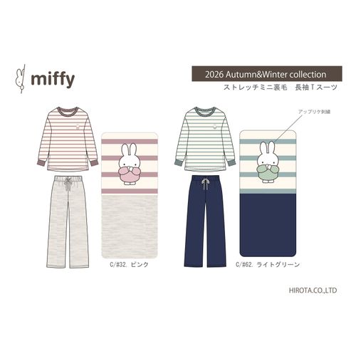 ヒロタ
miffy ミニ裏毛先染めボーダー Tスーツパジャマ