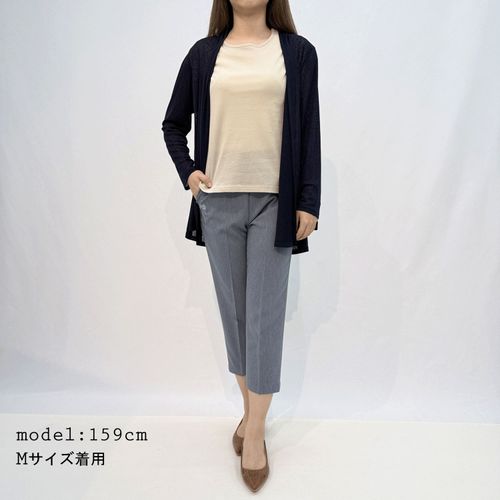 ナツメダ
リボンポケット刺繍55