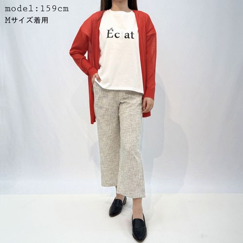 ビッグ宮田
麻ライクセミワイドパンツ