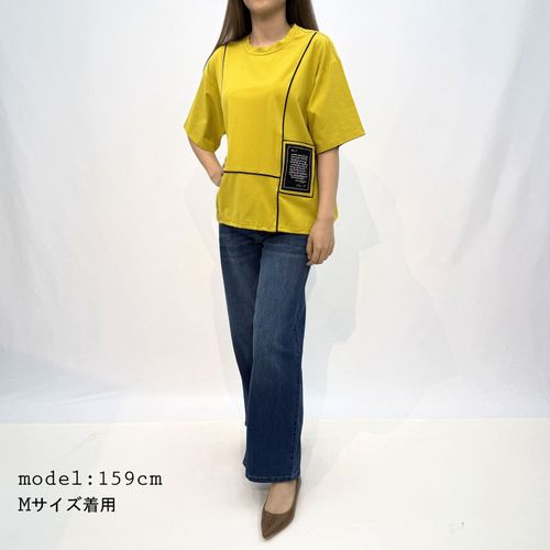 タカヤ商事
CAMEL ROADさらひやセミワイドパンツ