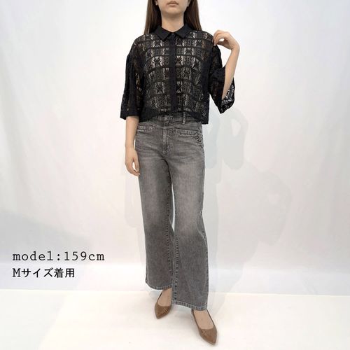 ヤマワ
メッシュデニム釦使いワイド