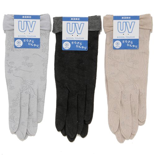 白鳥繊維工業
麻入りジャガード手袋 5指