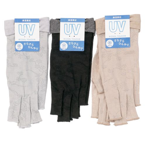 白鳥繊維工業
麻入りジャガード指切手袋