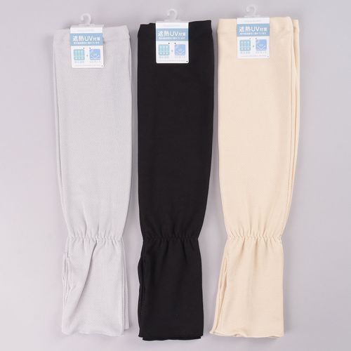 白鳥繊維工業
遮熱UV対策スポーツアームカバー