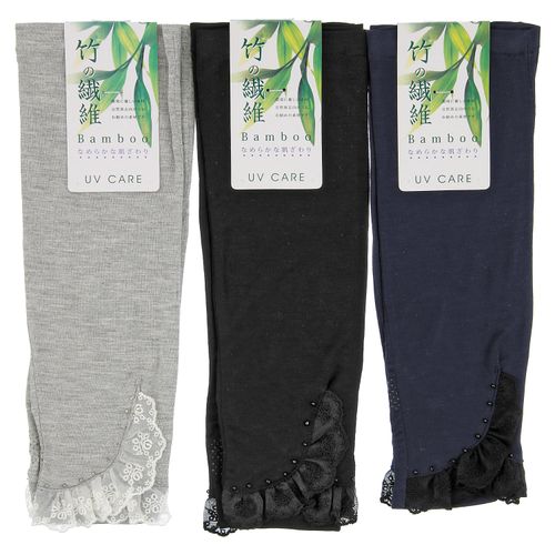 トーヨーグローブ
竹繊維 レースビーズミドアームカバー