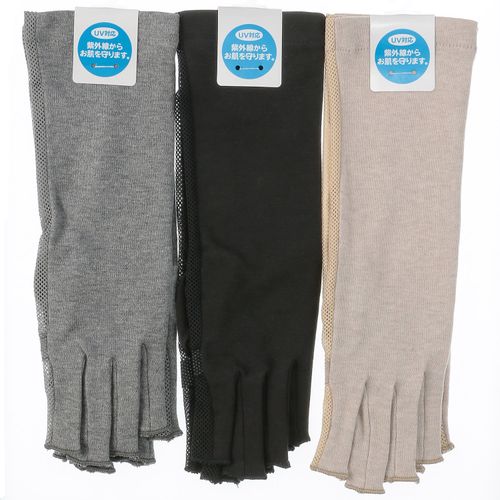 トーヨーグローブ
コットンすべり止め付き指切りミドルアームカバー