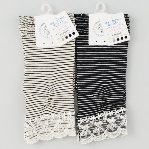 モナミ
コットンリネンボーダーショートアームカバー