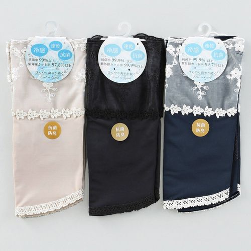 モナミ
冷感抗菌チュールレースショートアームカバー