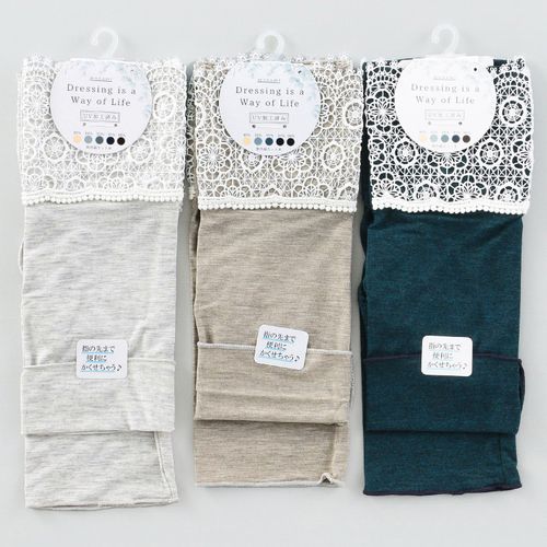 モナミ
2WAYショートアームカバー