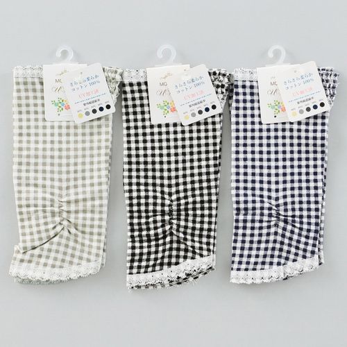 モナミ
コットンギンガムチェックショートアームカバー