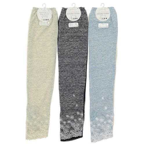 モナミ
リネンコットン花刺繍ロングアームカバー