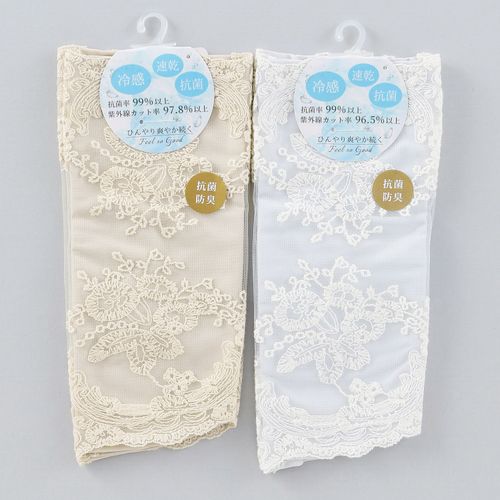 モナミ
冷感抗菌アンティークレースショートアームカバー