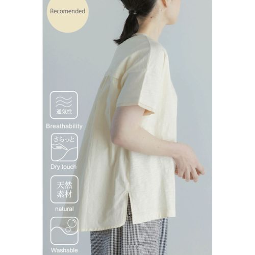 4582603516257







ノースオブジェクト東京
LILASIC バックギャザーフレアTシャツ