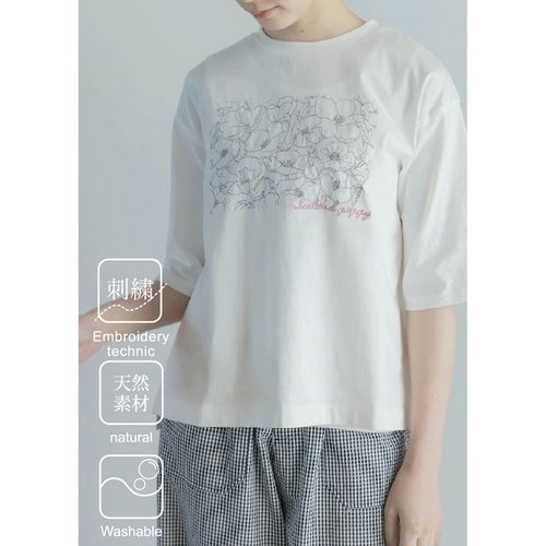 4582603516271







ノースオブジェクト東京
LILASIC フラワーエンブロイダリーTシャツ