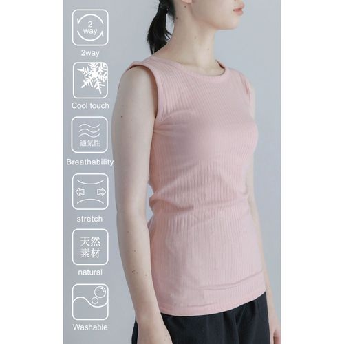 4582603520087







ノースオブジェクト東京
LILASIC 冷感コットン2WAYタンク