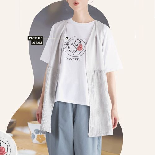 4582603523002







ノースオブジェクト東京
Keitto 布帛切り替えジレ