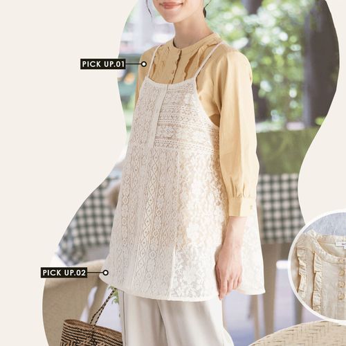 4582603522777







ノースオブジェクト東京
Keitto フリル付きブラウス