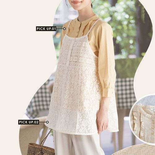 4582603522661







ノースオブジェクト東京
Keitto レース＆ドットキャミソール